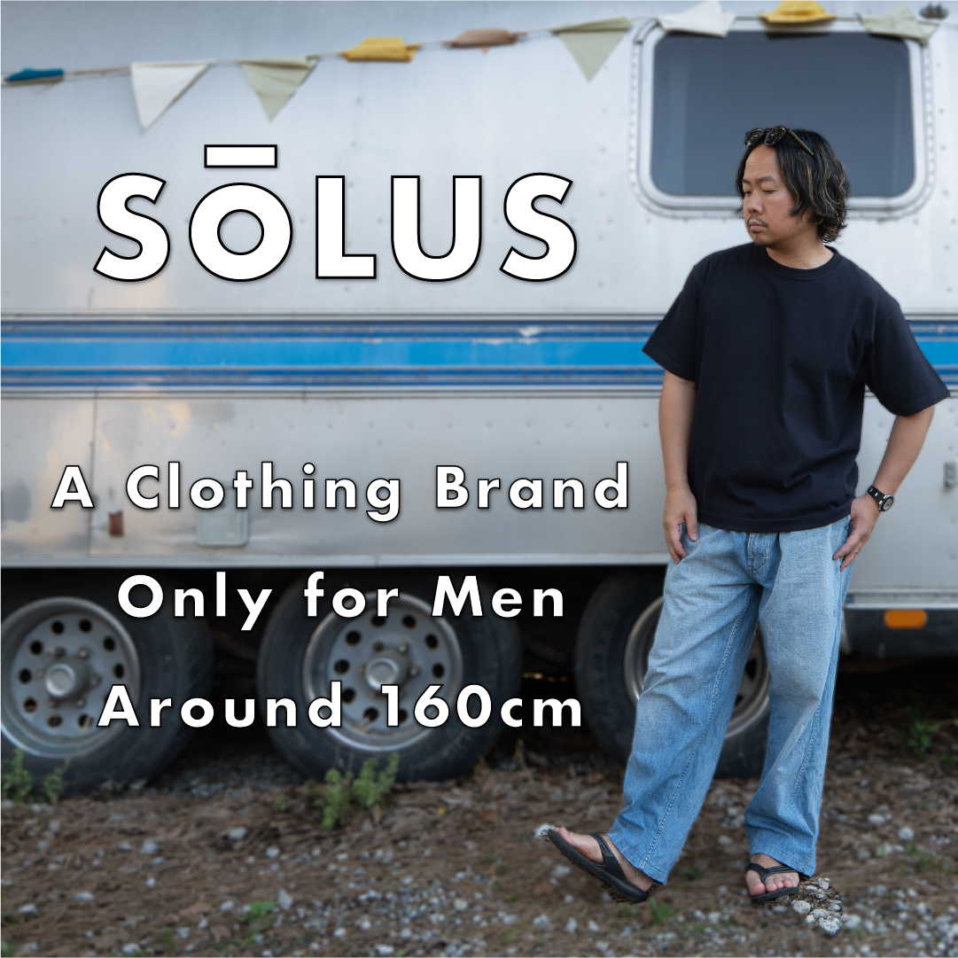 FOLから、SŌLUSへ。ブランド名を変えた理由。