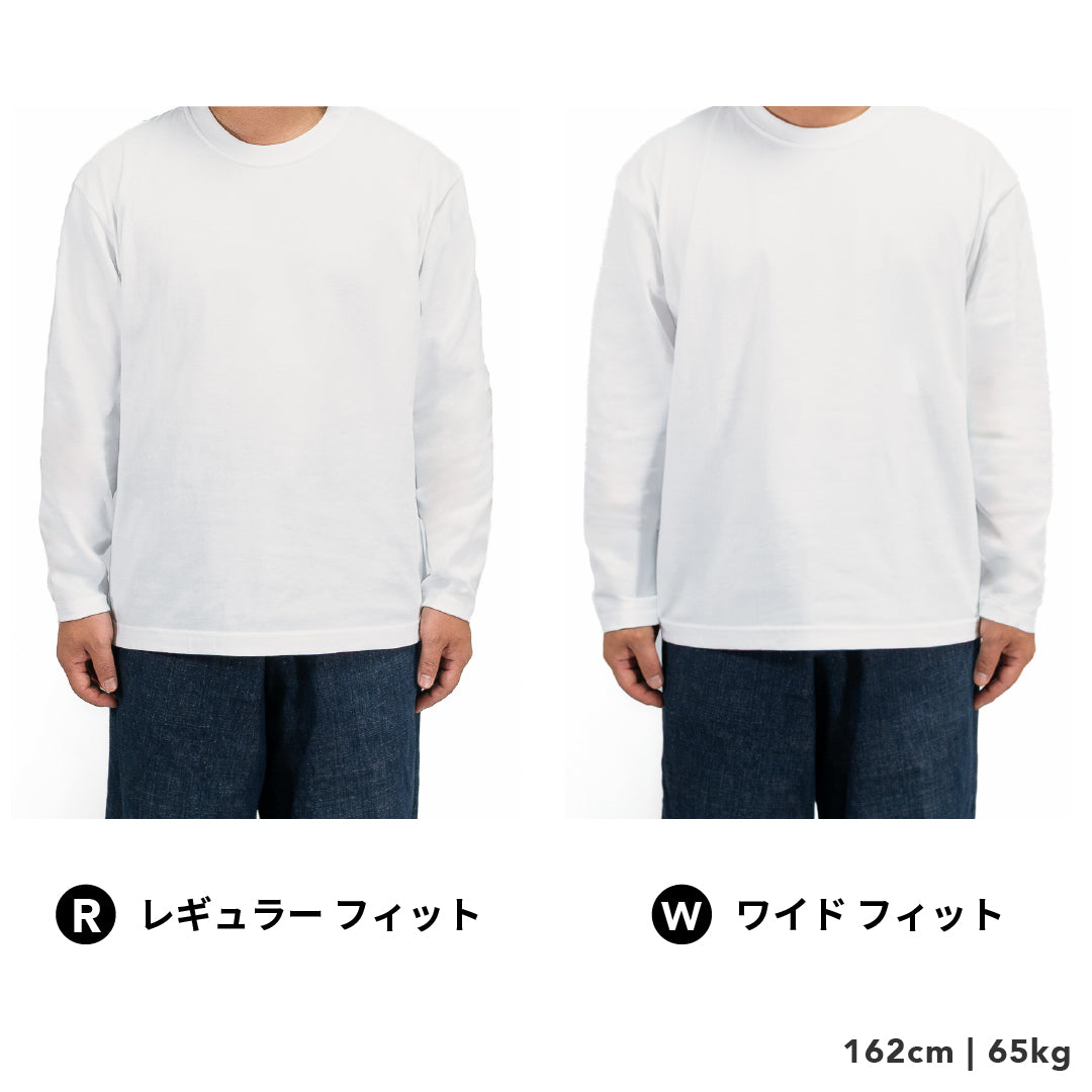短丈 無地 BULL ロンT | 身長160cm前後の男性向け – SŌLUS