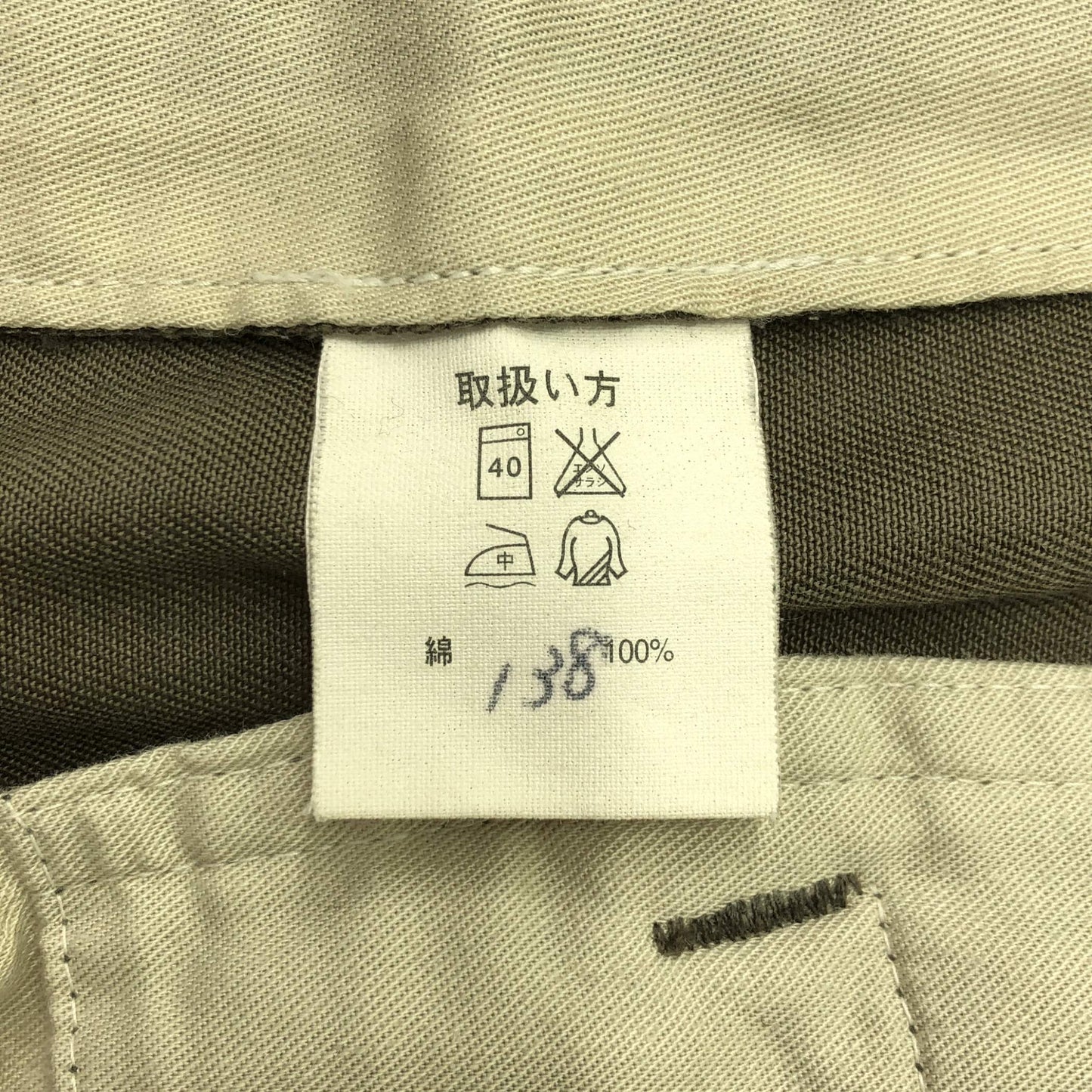ブルックスブラザーズ 2タック チノパン