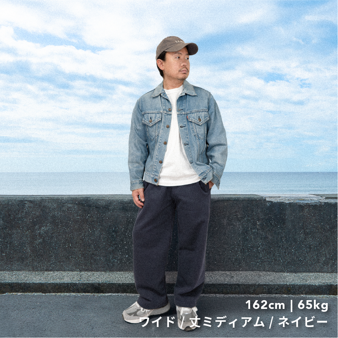 BULL パンツ：ワイド / 丈ロング/ ネイビー
