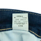LEVI'S 901 W32 Made in Japan デニム