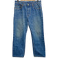 EDWIN Made in Japan デニムパンツ