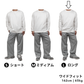 BULL パンツ：ワイド / 丈ロング/ ブラック